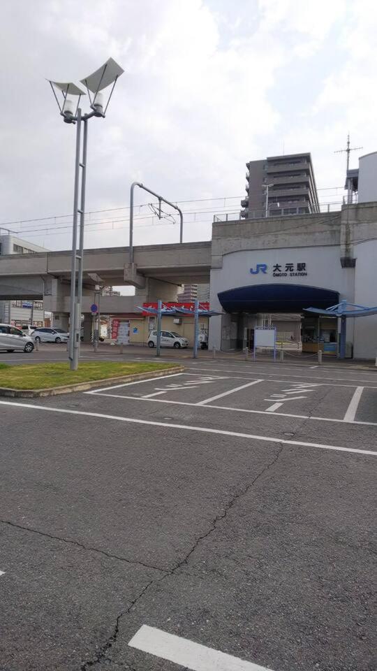 リバーサイド厚生町 Lägenhet Okayama Exteriör bild